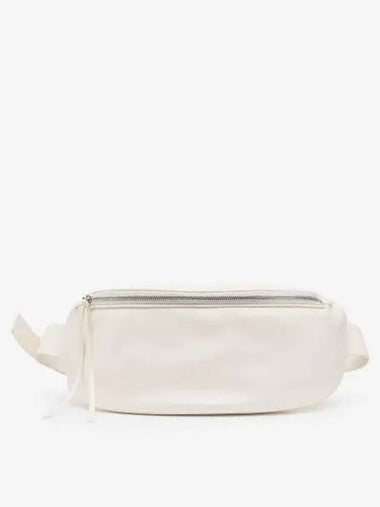 Moon Belt Bag White JSPU855521WUB01046N101 - JIL SANDER - BALAAN 1