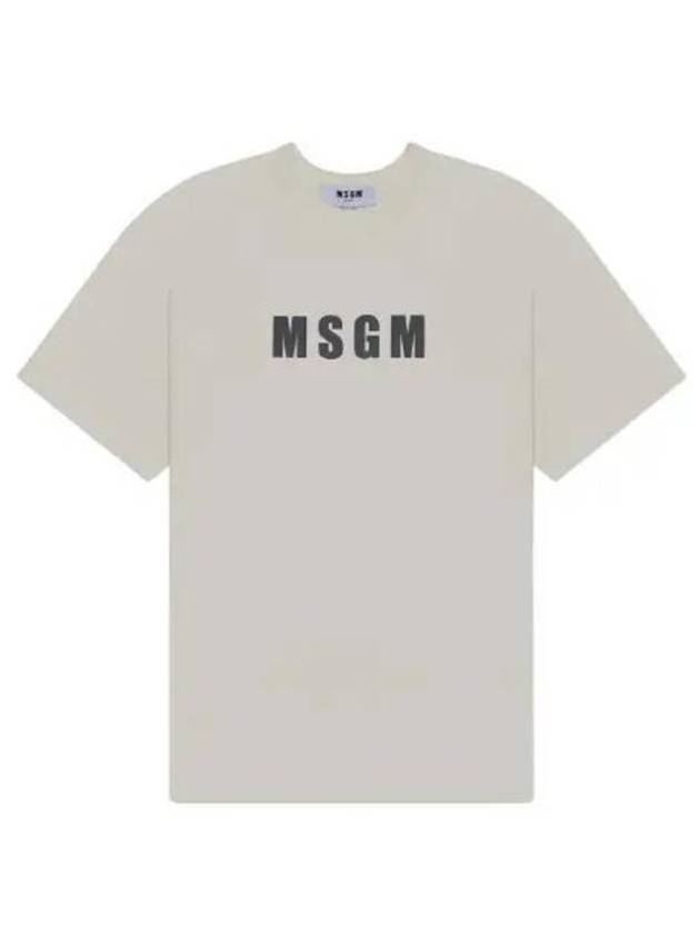 Logo Print Cotton Short Sleeve T-Shirt Ivory - MSGM - BALAAN 2