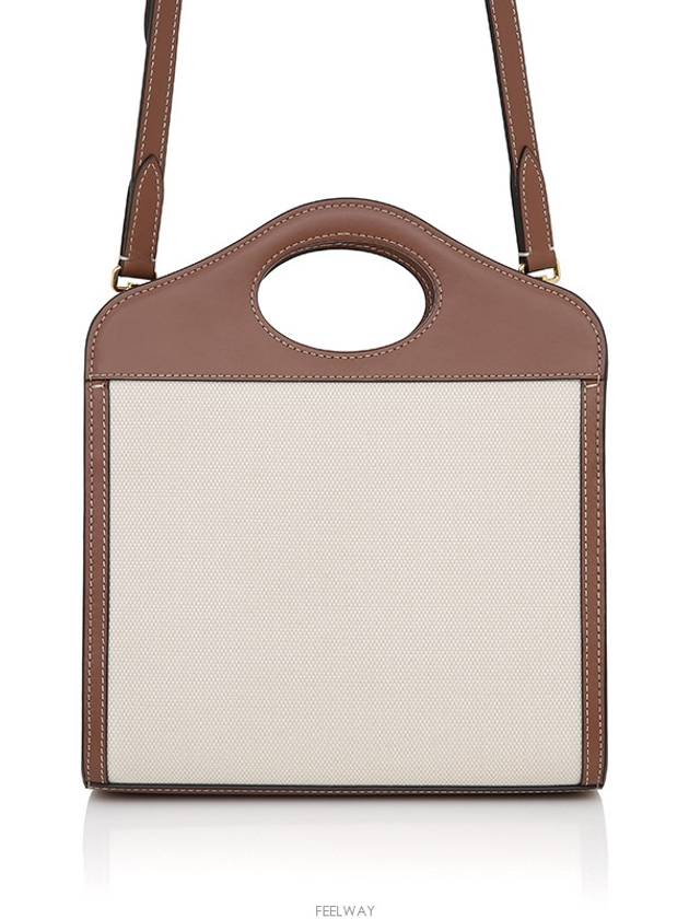 women tote bag - BURBERRY - BALAAN 4