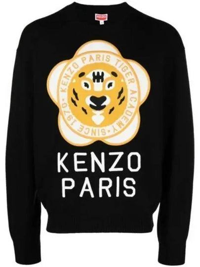 Tiger Academy Logo Knit Top Black - KENZO - BALAAN 2