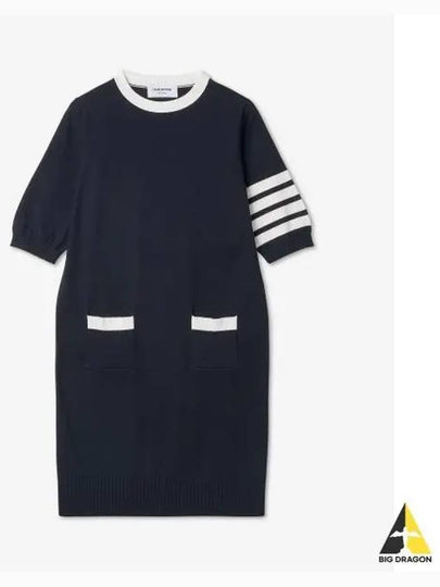 Diagonal Hector Outline Short Dress Navy - THOM BROWNE - BALAAN 2