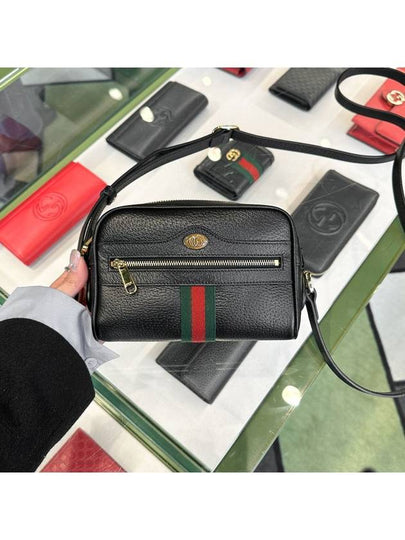 Ophidia GG Web Mini Cross Bag Black - GUCCI - BALAAN 2