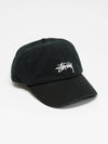 Stussy AU Australia ball cap ST796003 black ONE SIZE - STUSSY - BALAAN 6