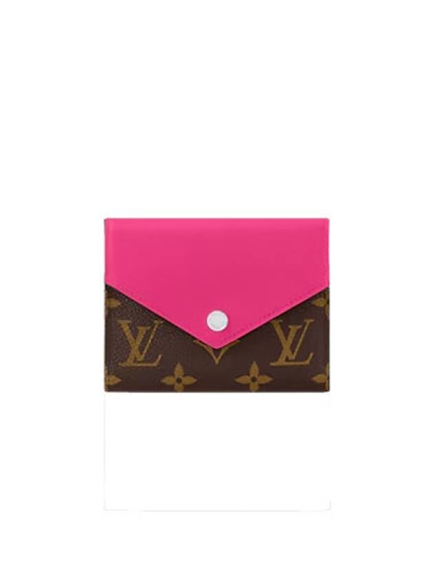 Victorine Card Wallet Pink - LOUIS VUITTON - BALAAN 1