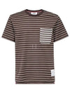 Men's Striped Cotton Short Sleeve T-Shirt Brown - THOM BROWNE - BALAAN 2