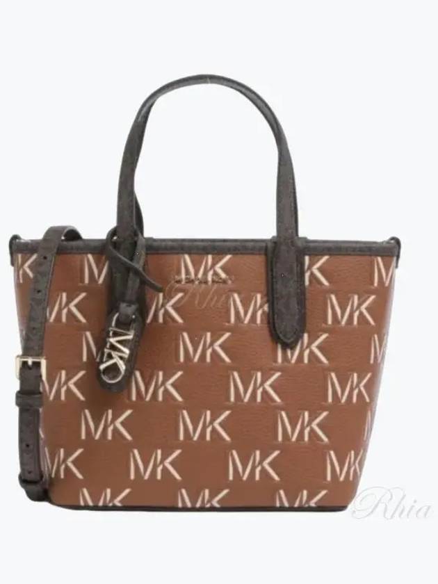 Eliza Extra Small Embossed Logo Tote Bag Brown - MICHAEL KORS - BALAAN 2