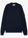 Logo Patch Crew Neck Wool Knit Top Navy - STONE ISLAND - BALAAN 3