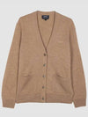 Louisa Wool Cardigan Header Beige - A.P.C. - BALAAN 3