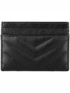 Cassandre Matelasse Card Case In Grain De Poudre Embossed Leather Black - SAINT LAURENT - BALAAN 4