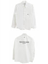 Cotton Back Logo Shirt White Men's Shirt W231SH07811W - WOOYOUNGMI - BALAAN 5
