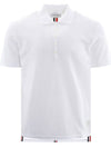 Men's Cotton Pique Center Bag Striped Short Sleeve Polo Shirt White - THOM BROWNE - BALAAN 3