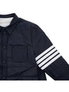 4 Bar Reversible Shirt Jacket Navy - THOM BROWNE - BALAAN 5