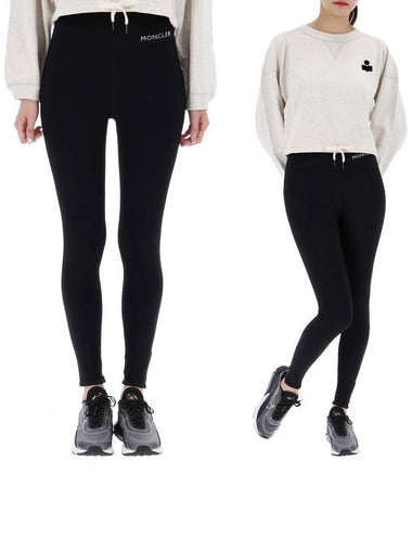 Seamless ribbed leggings 8H00009 899O8 999 - MONCLER - BALAAN 1