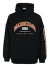 BB logo hooded top black - BALENCIAGA - BALAAN 2