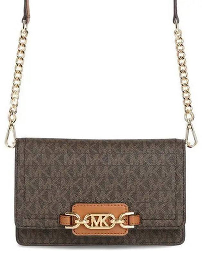 Heather Extra Small Logo Canvas Cross Bag Brown - MICHAEL KORS - BALAAN 2