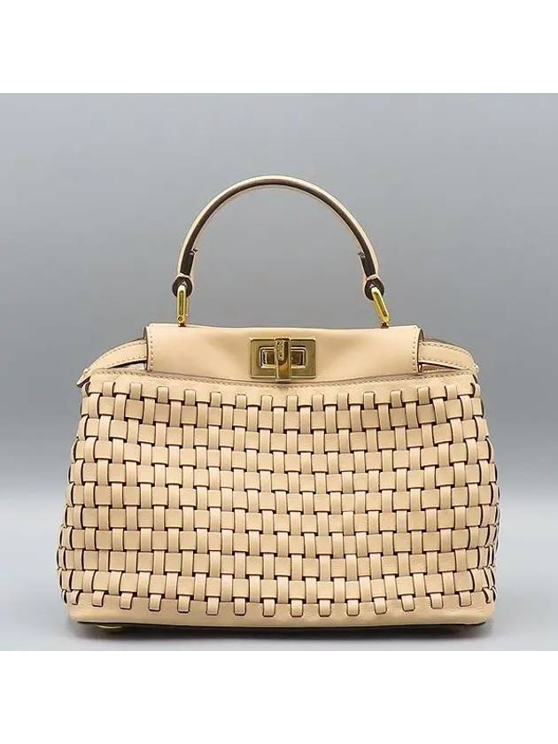 8BN244 2 WAY bag - FENDI - BALAAN 2