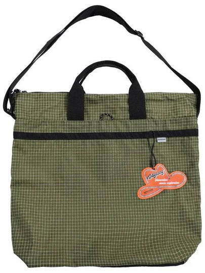 Ripstop Shoulder Bag Khaki - OFFGRID - BALAAN 2