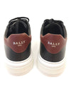 Men's Leather Sneakers Black MEDDY 60019925268F000 - BALLY - BALAAN 5