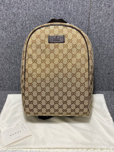 backpack - GUCCI - BALAAN 1