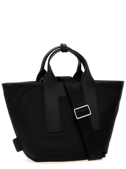 Furla 'Piuma M' Shopping Bag - FURLA - BALAAN 2