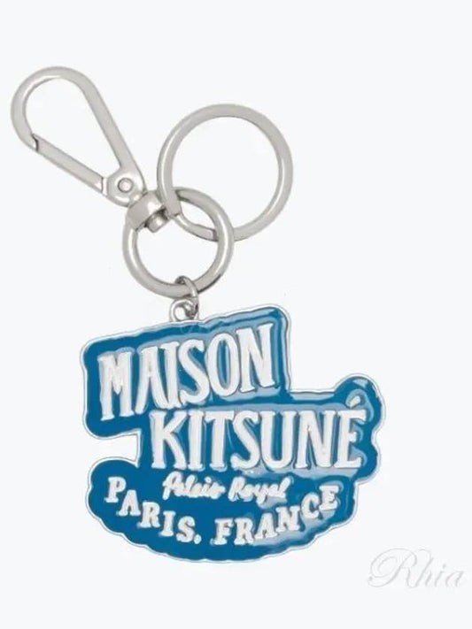 Palais Royal Key Holder Sapphire - MAISON KITSUNE - BALAAN 2