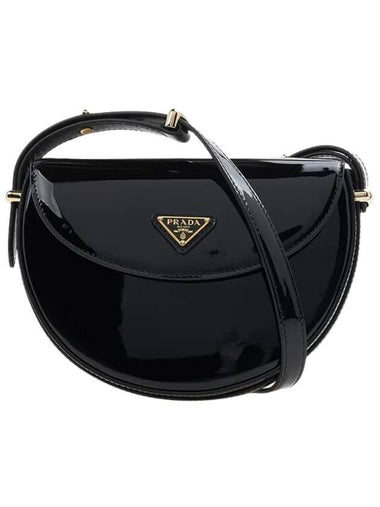 Logo Plaque Leather Cross Bag Black - PRADA - BALAAN 1