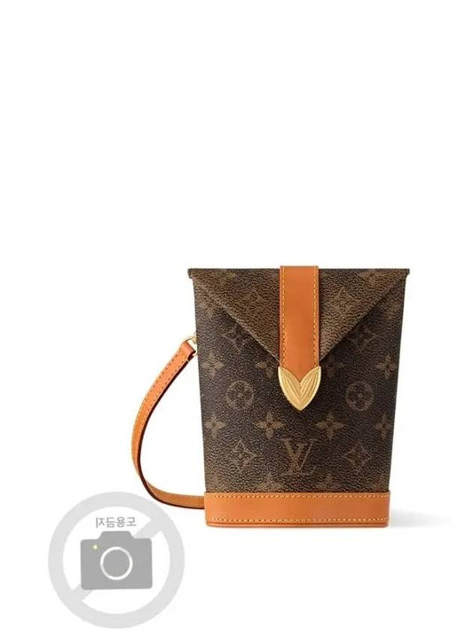 Envelope Monogram Pouch Bag Brown - LOUIS VUITTON - BALAAN 2