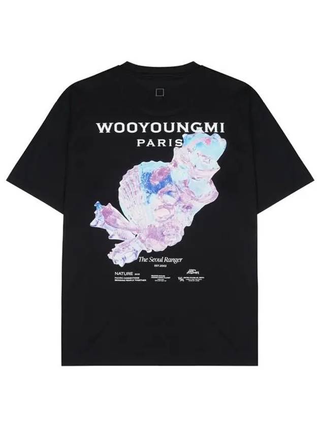 3D Coral Back Logo Short Sleeve T-Shirt Black - WOOYOUNGMI - BALAAN 2