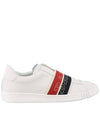 Logo Low Top Sneakers White - BALLY - BALAAN 2