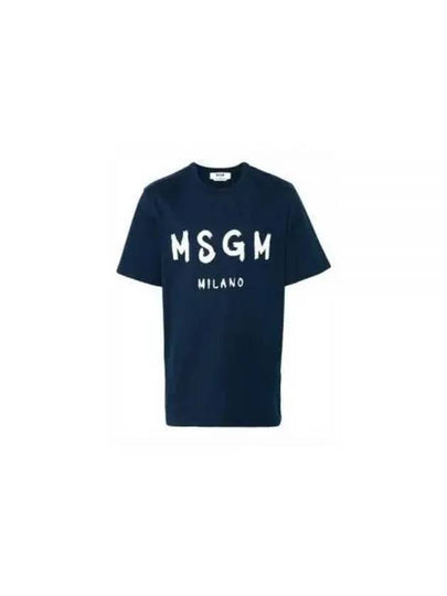 Brushed Logo Short Sleeve T-Shirt Navy - MSGM - BALAAN 2