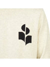 Men's Evans Logo Sweatshirt Light Grey - ISABEL MARANT - BALAAN 9