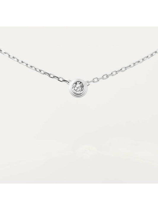 Damour L necklace white gold - CARTIER - BALAAN 2