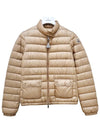 Women s LANS Logo Patch Short Down Padded Jacket Beige 1A10100 53048 205 - MONCLER - BALAAN 1