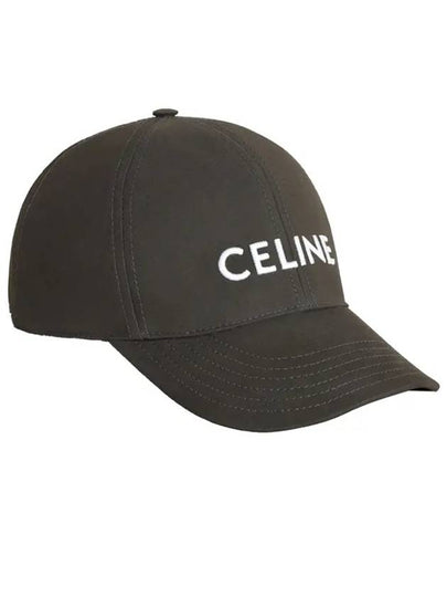 Logo Ball Cap Brown - CELINE - BALAAN 2