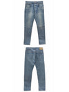 Roux Straight Jeans - CELINE - BALAAN 5