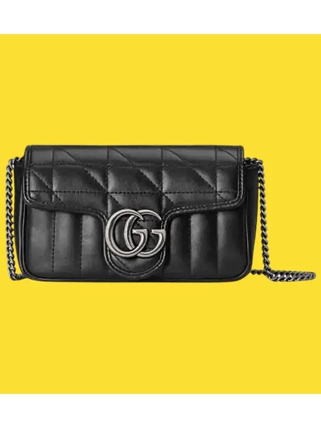 GG Marmont Silver Hardware Super Mini Bag Black - GUCCI - BALAAN 9