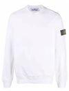 Waffen Patch Cotton Stretch Fleece Sweatshirt White - STONE ISLAND - BALAAN 9