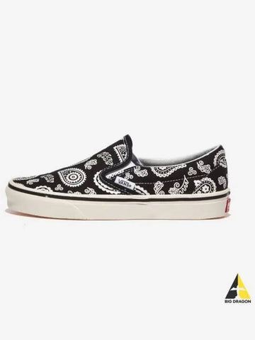 Classic slip ons PRIMAVERA PAISLEY BLACK - VANS - BALAAN 1