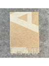 Maro Muffler Camel - A.P.C. - BALAAN.