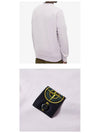 Wappen Patch Crew Neck Sweatshirt Pink Quartz - STONE ISLAND - BALAAN 6