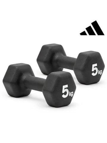 adidas FITNESS hexagonal dumbbell 5kg set - ADIDAS - BALAAN 1