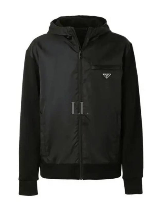 Reversible Cotton Fleece Re-Nylon Zip-up Hoodie Black - PRADA - BALAAN 2