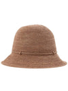 Women s Villa 6 Cloche Hat HAT50136 NOUGAT - HELEN KAMINSKI - BALAAN 2