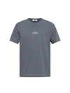 Stamp Two Print Short Sleeve T-Shirt Grey - STONE ISLAND - BALAAN 2