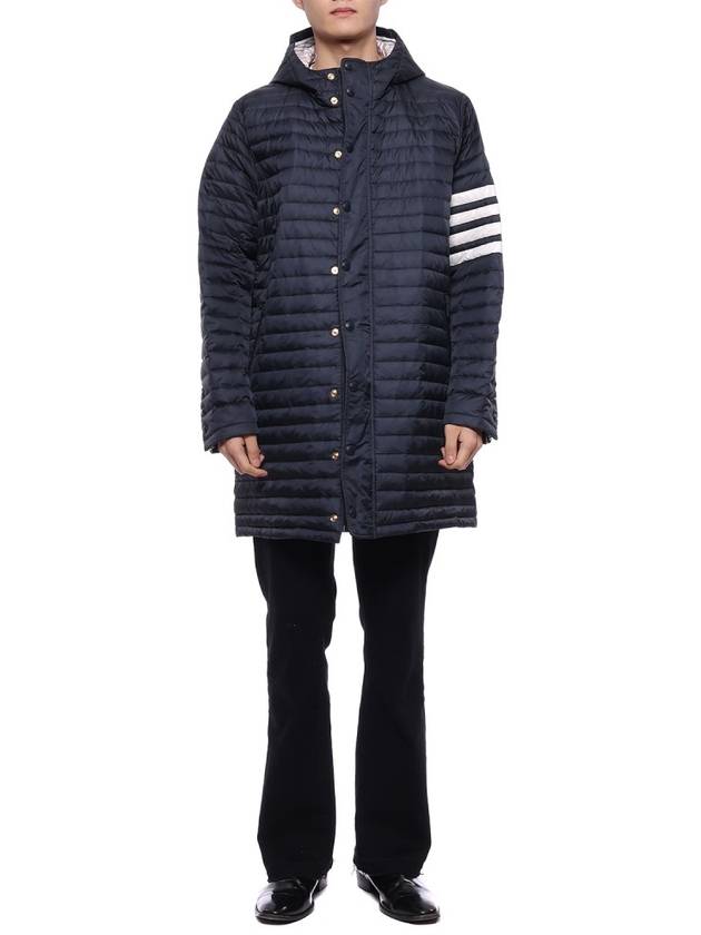 Men's 4 Bar Hooded Padding Navy - THOM BROWNE - BALAAN 4