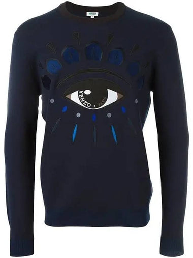 Eye Logo Sweatshirt 3XD 5PU252 78 - KENZO - BALAAN 1