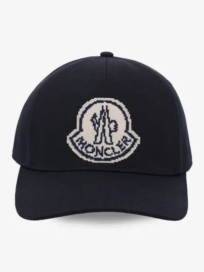 Digital Big Logo Ball Cap Black - MONCLER - BALAAN 2