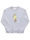 Dressed Fox Print Sweatshirt Light Grey Melange - MAISON KITSUNE - BALAAN 2