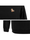 Chillax Fox Patch Classic Sweatshirt Black - MAISON KITSUNE - BALAAN 5