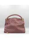 M93828 shoulder bag - LOUIS VUITTON - BALAAN 1